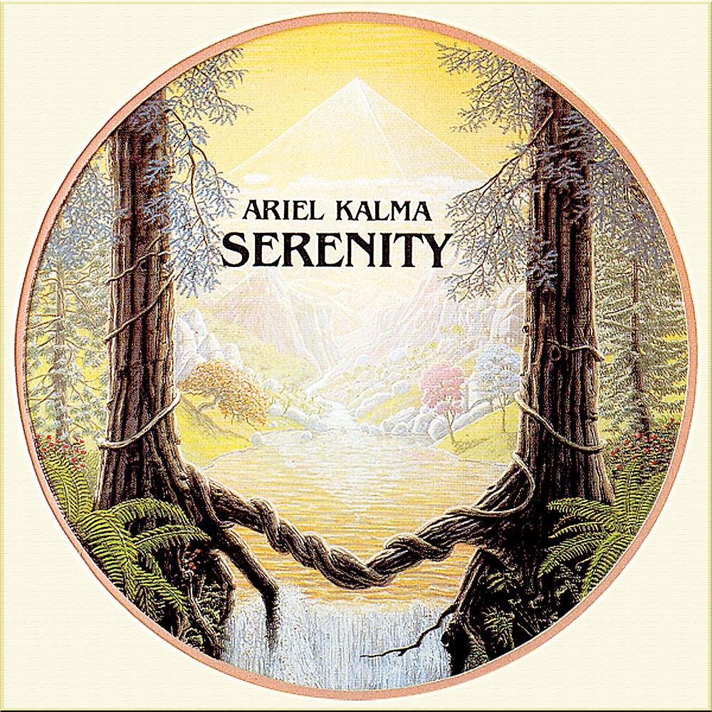 Постер альбома Serenity (2006 Remastered Version of the 1988 Album)