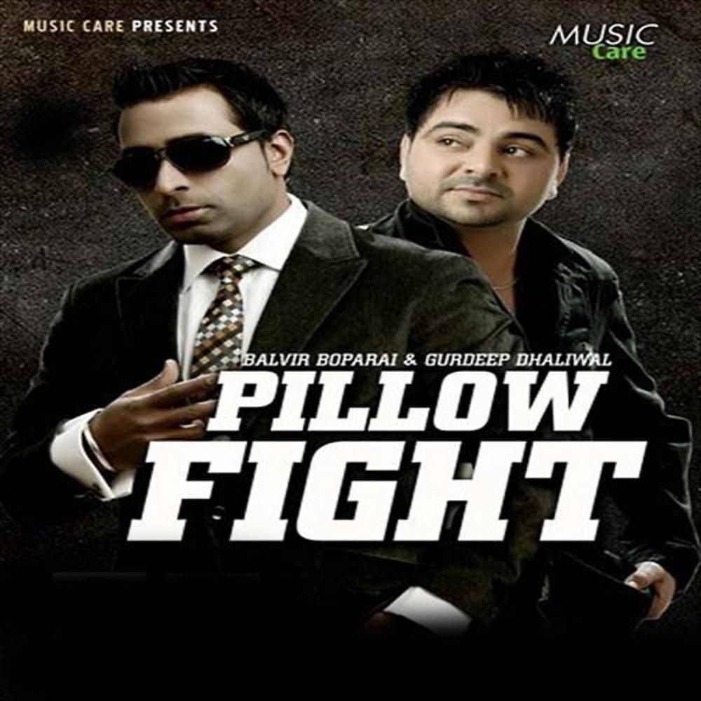 Постер альбома Pillow Fight
