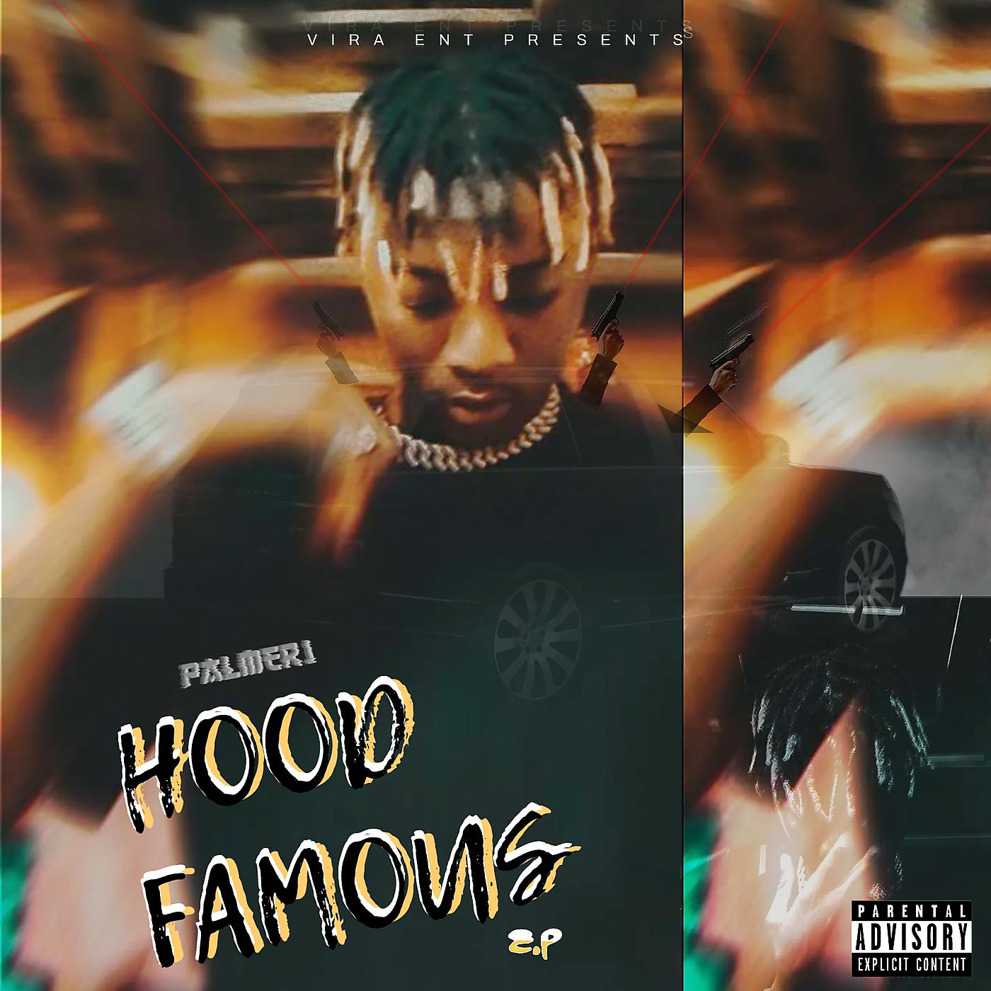 Постер альбома Hood Famous - EP