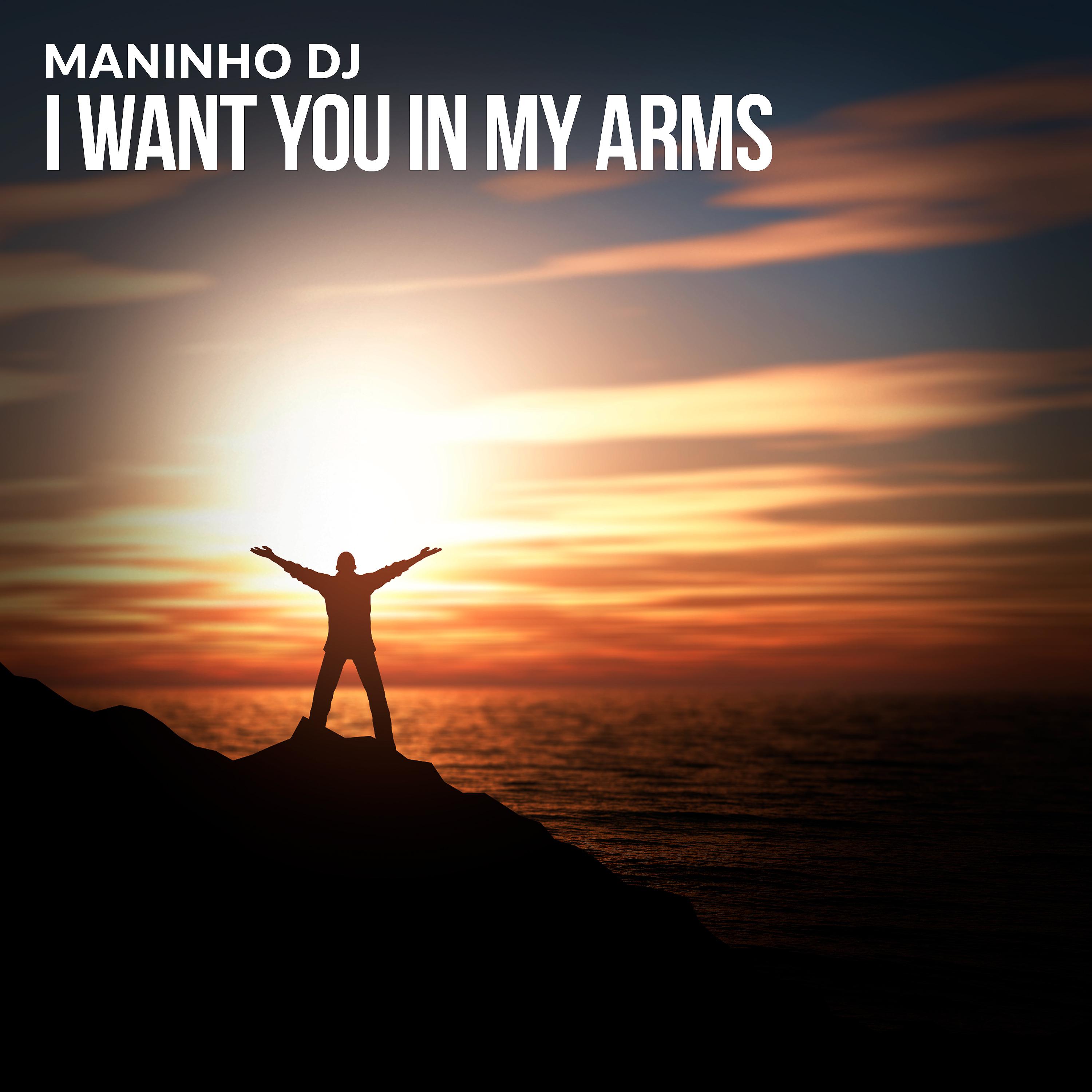 Постер альбома I Want You in My Arms
