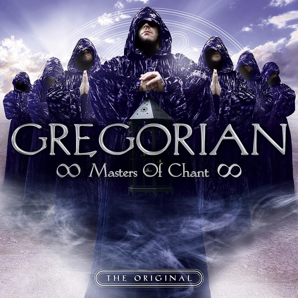 Грегориан. Gregorian 1999 Masters of Chant. Gregorian Winter Chants обложка. Gregorian - Masters of Chant Chapter II (2001). Gregorian - Masters of Chant Chapter III (2002).