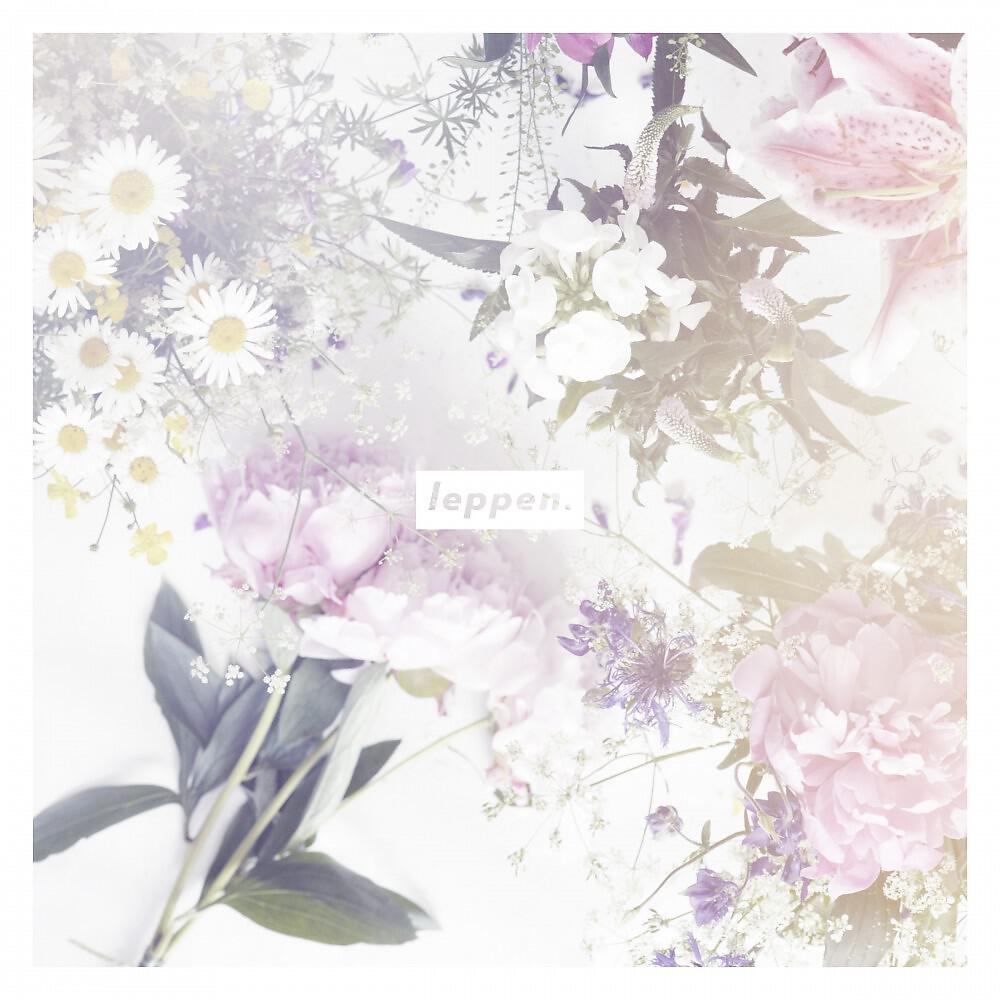 leppen - Fyra år