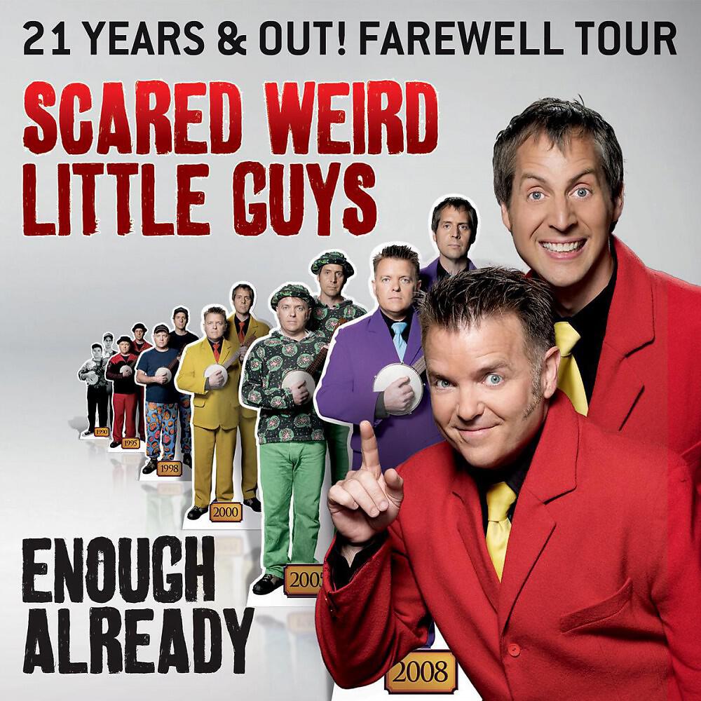 Scared Weird Little Guys - Two Guys On One Guitar