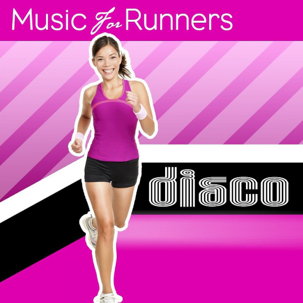 The Jogging All-Stars - Young Hearts Run Free (117 BPM)