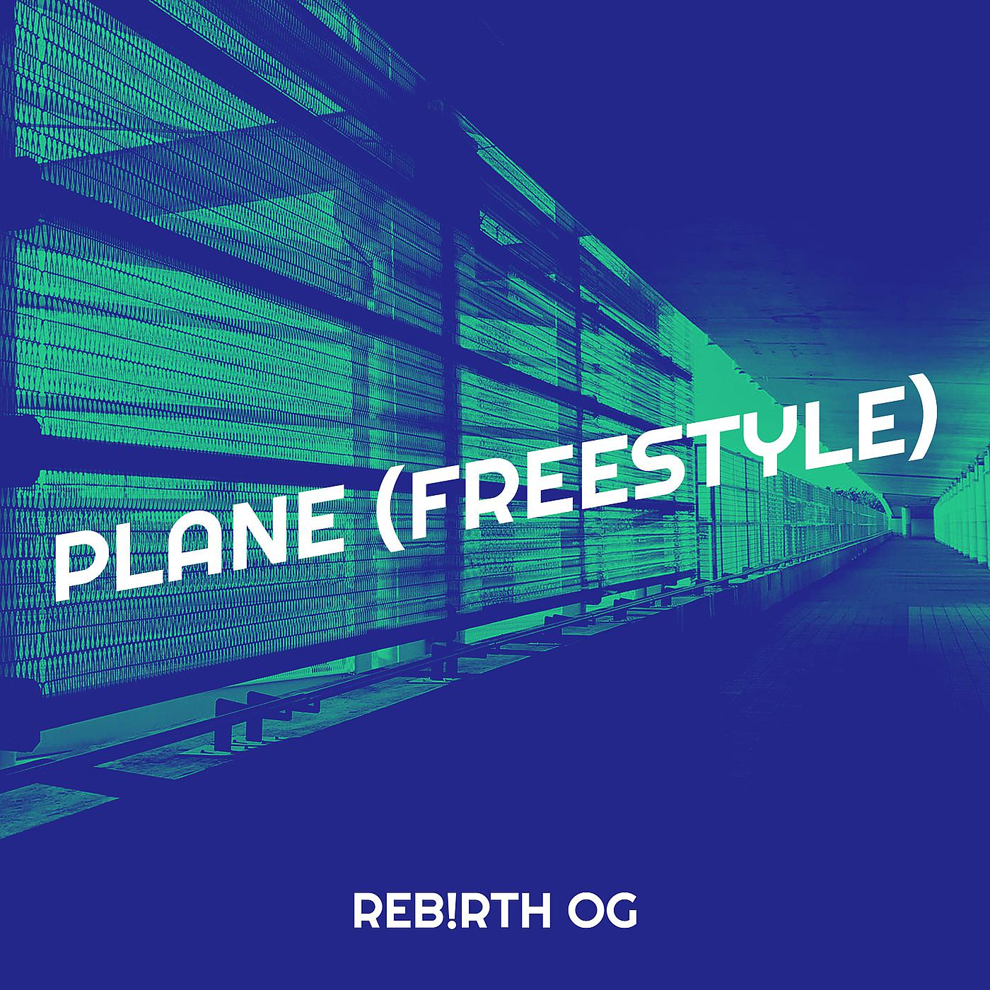 Постер альбома Plane (Freestyle)