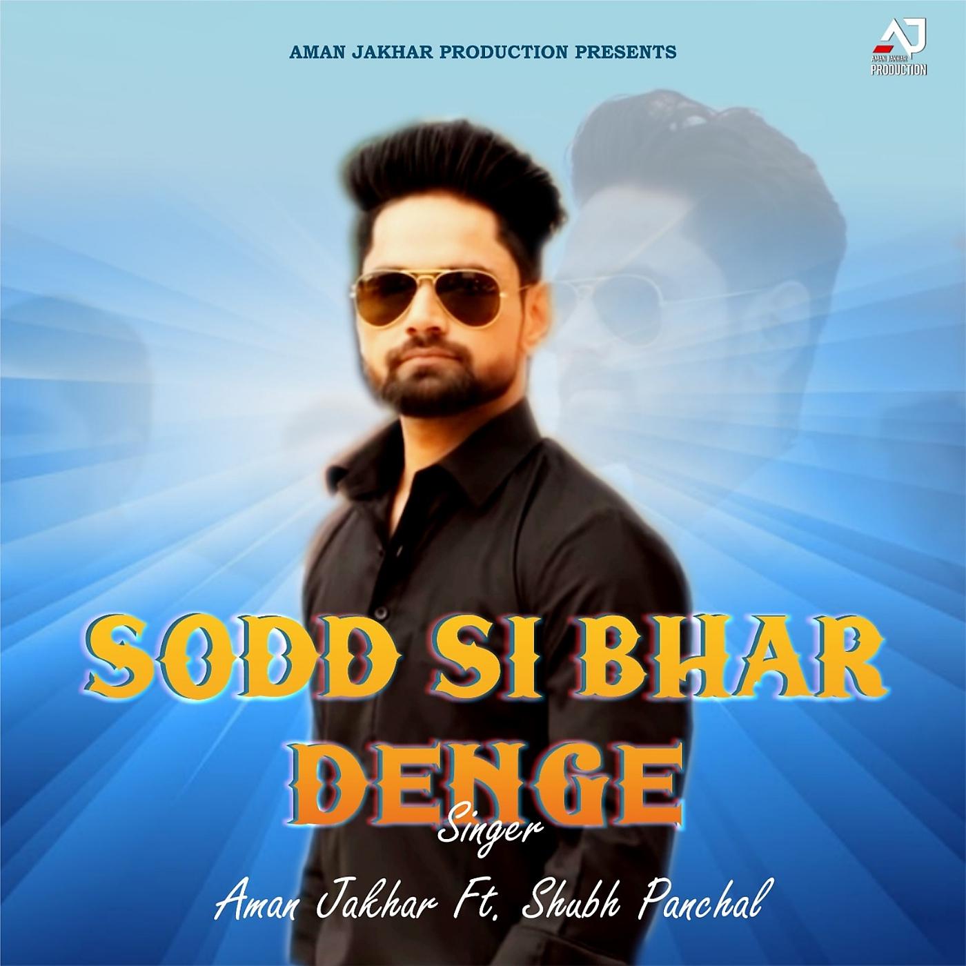 Постер альбома Sodd Si Bhar Denge