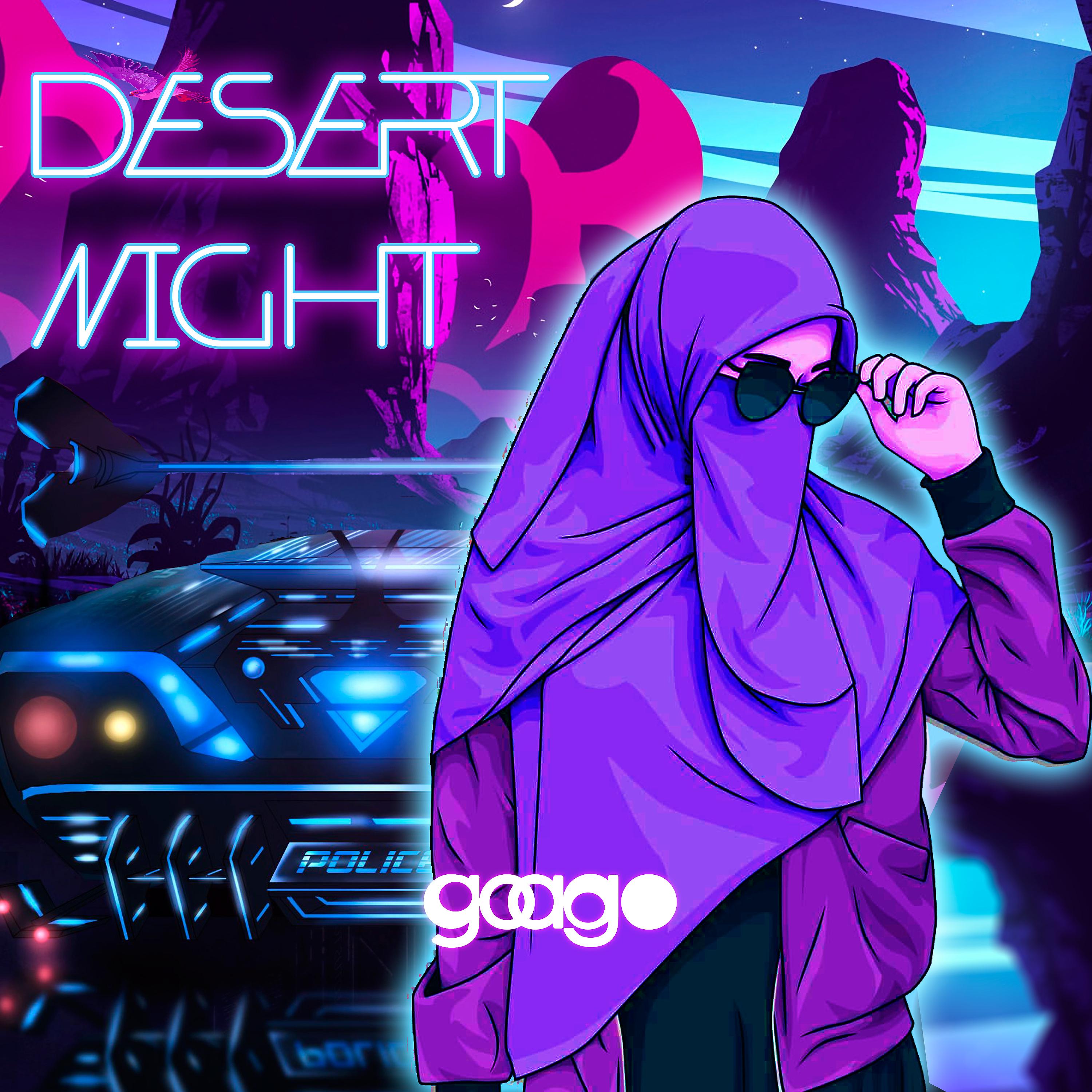 Постер альбома Desert Night