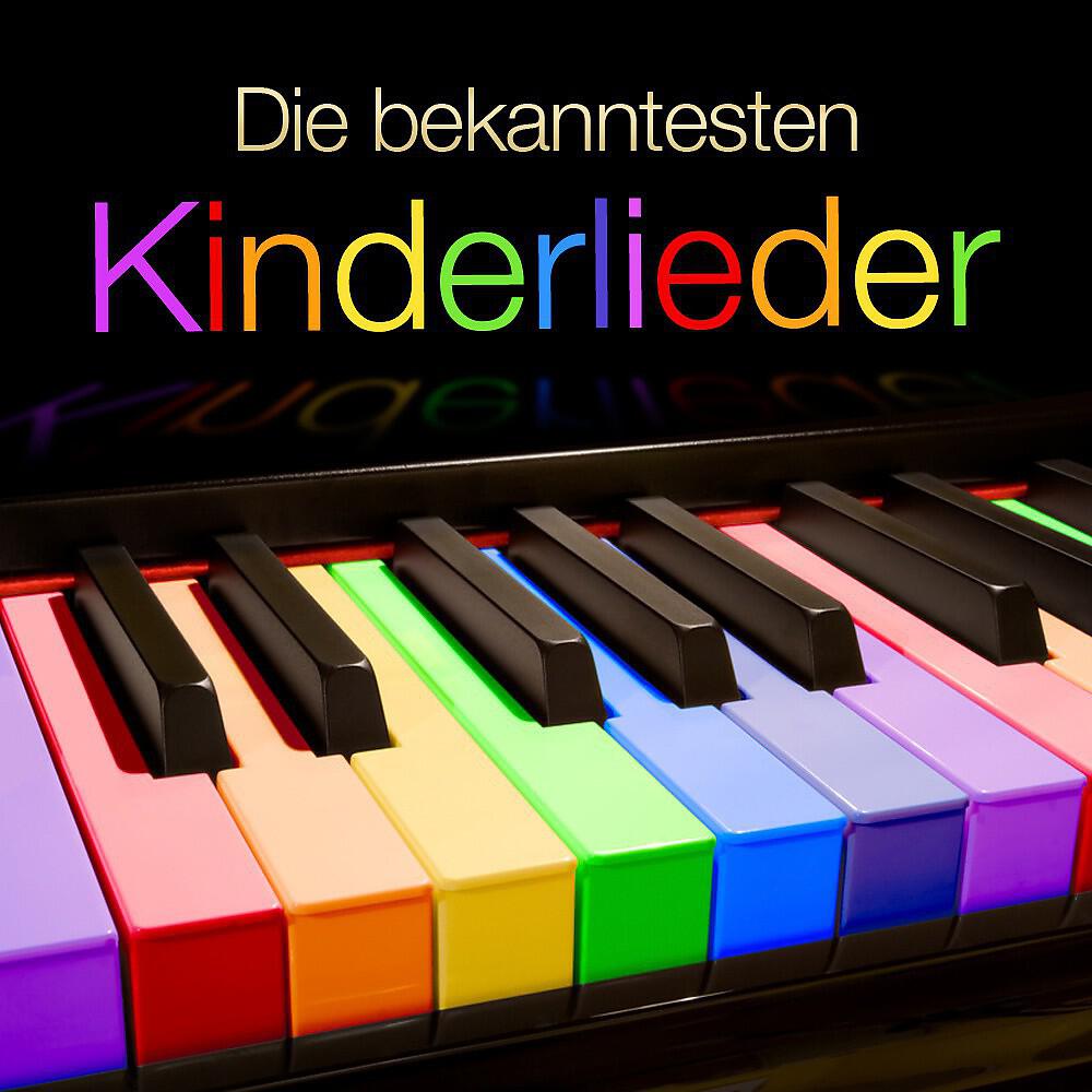 Lieder Kinder - In meinem kleinen Apfel