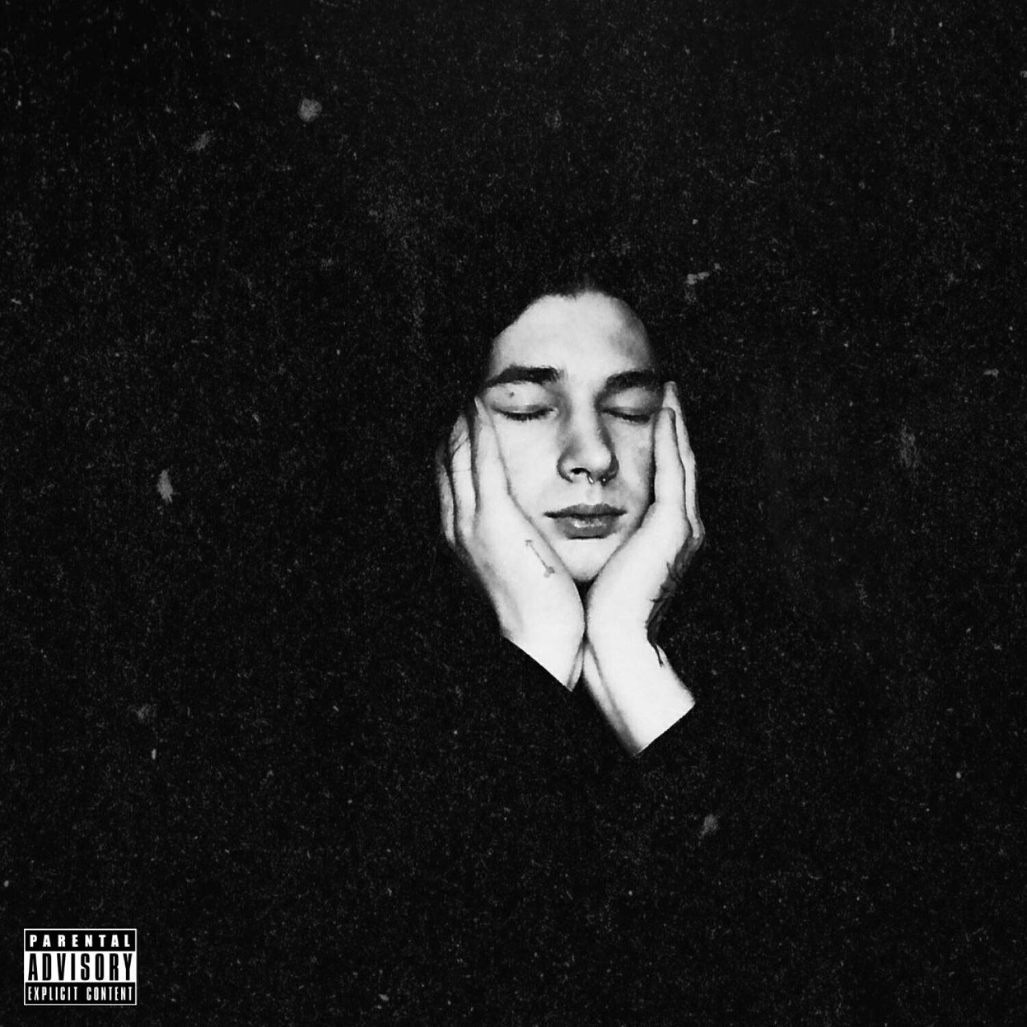 АГОNИЯ - Убейся