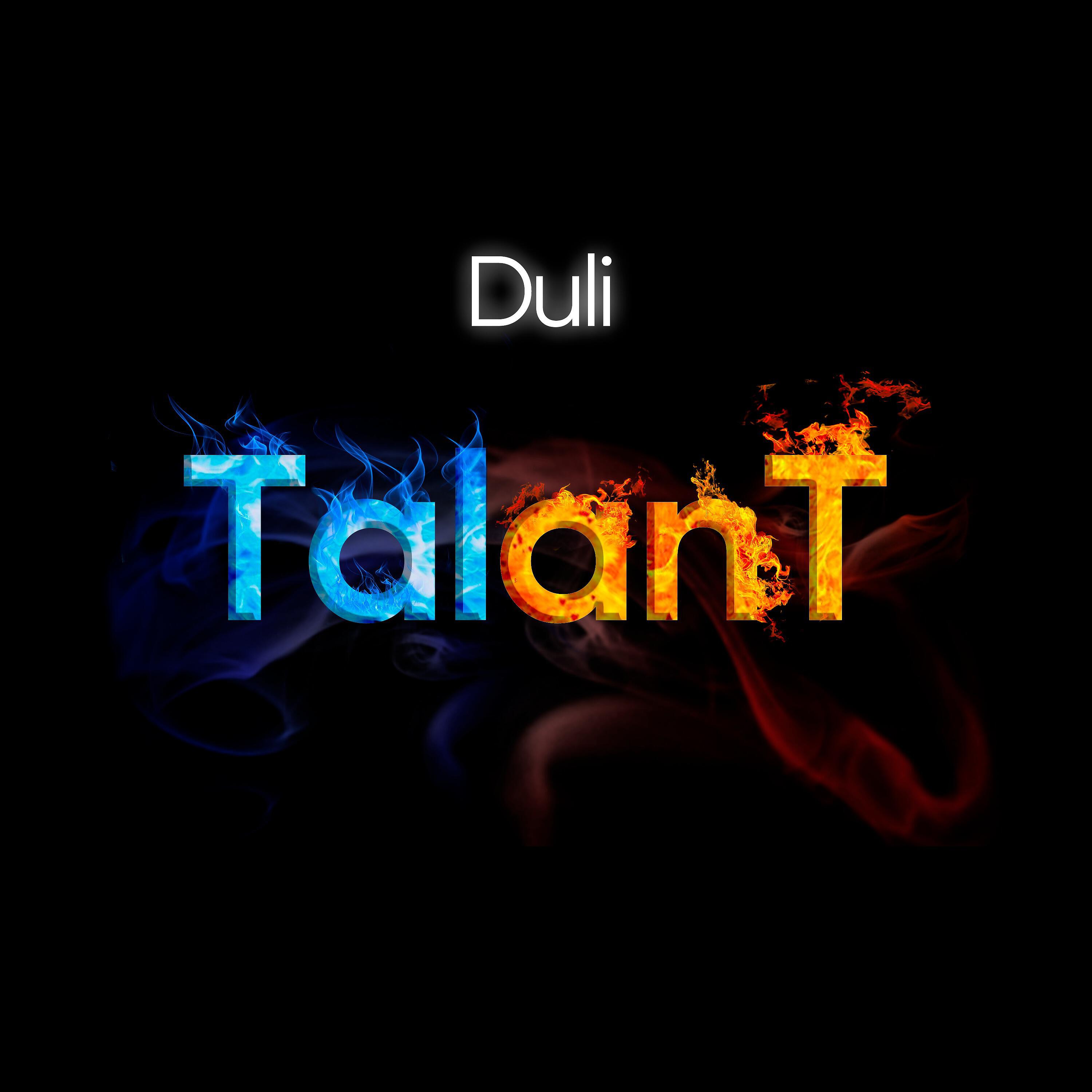 TalAnt - Duli