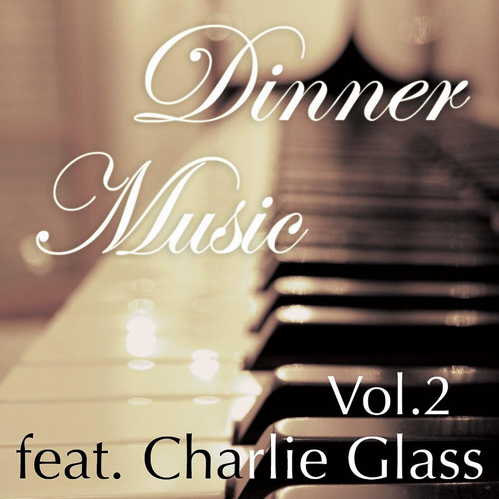 Dinner Music - Imagine