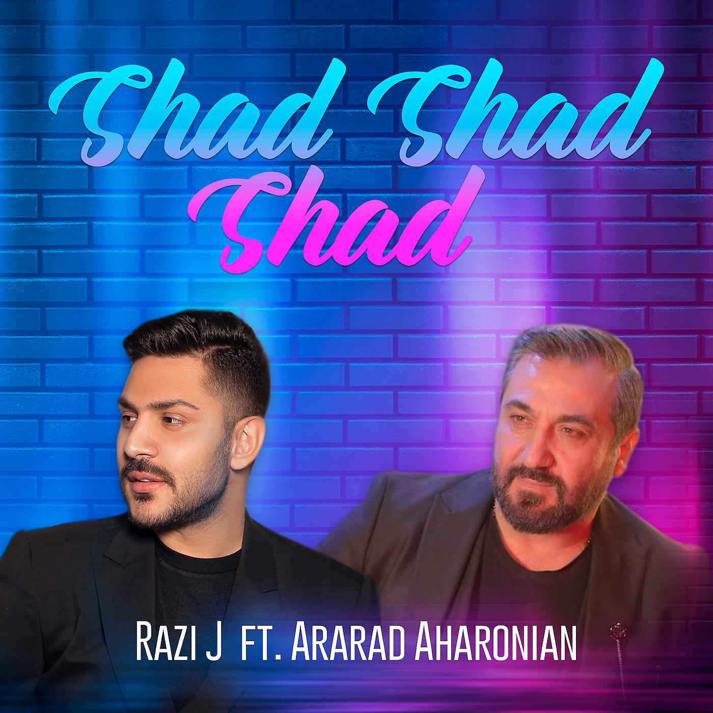 Постер альбома Shad Shad Shad