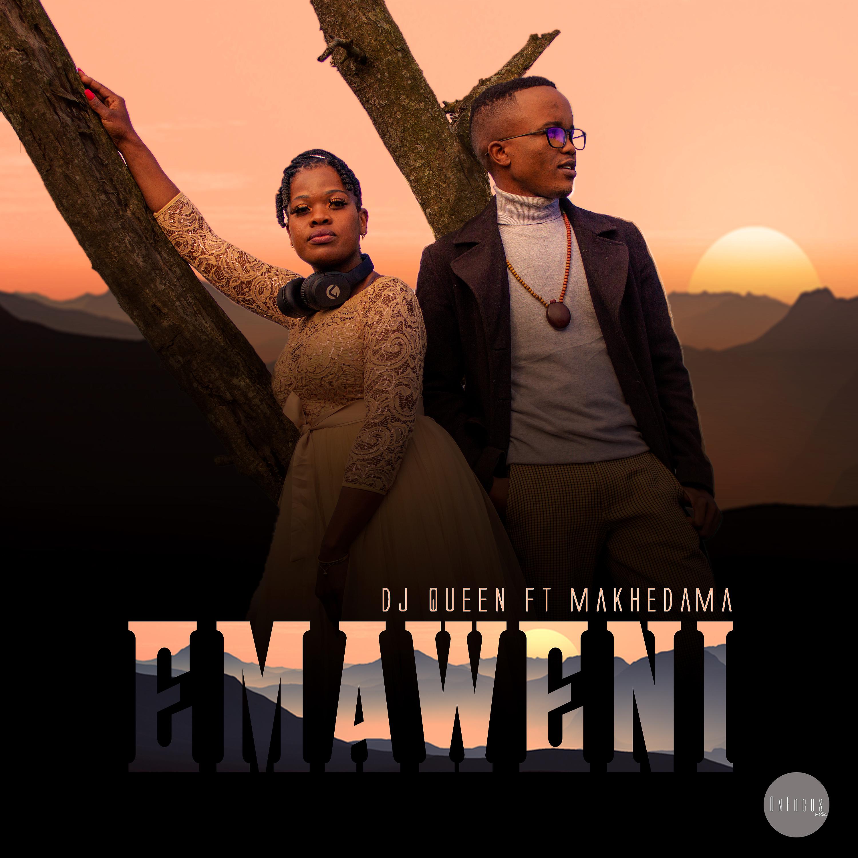 Постер альбома Emaweni