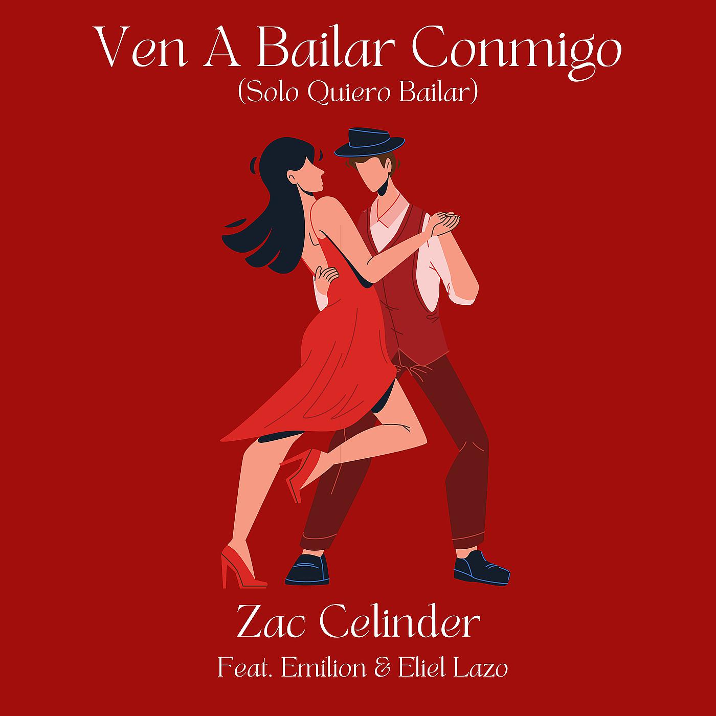 Постер альбома Ven a Bailar Conmigo (Solo Quiero Bailar)