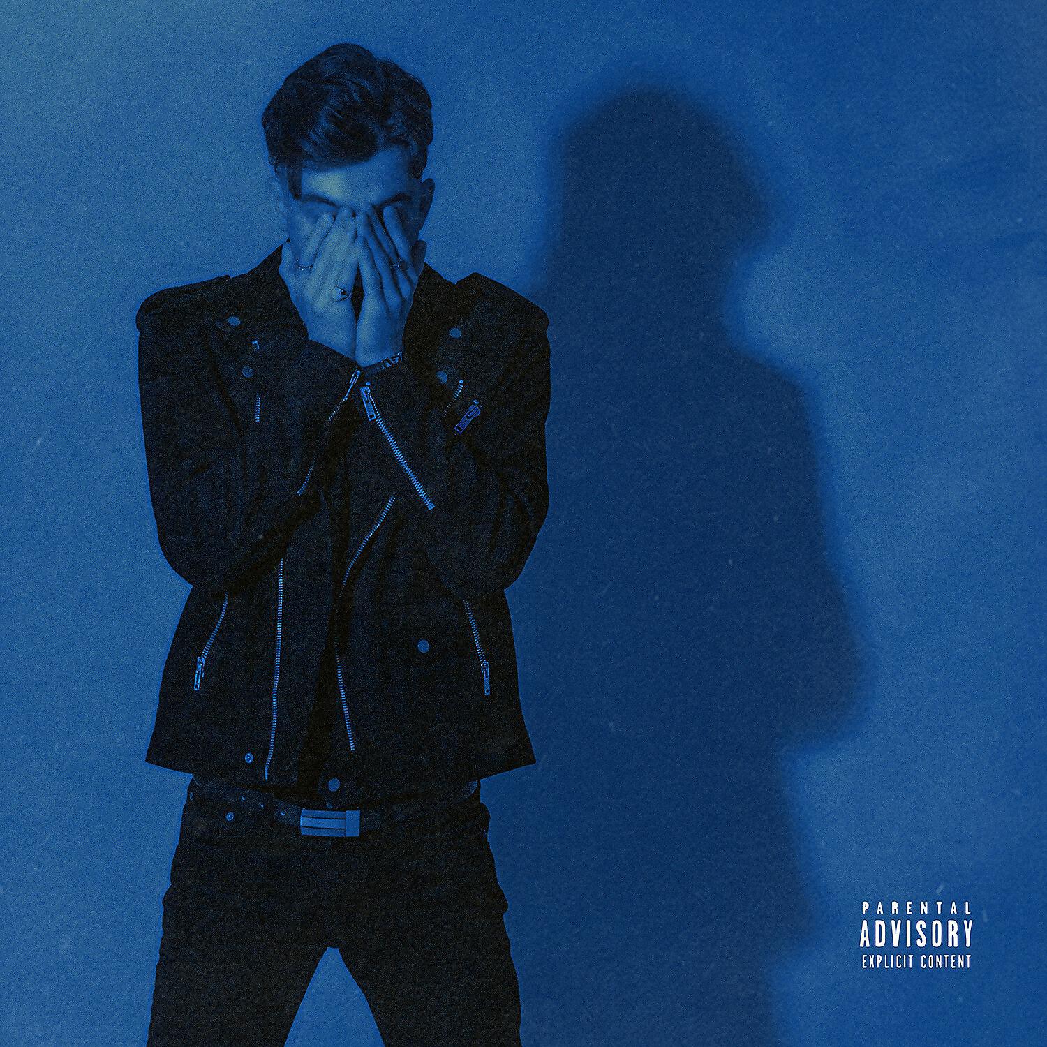 Nintendo Boy - Снег [prod. by Nintendo Boy & Visual Vizard]