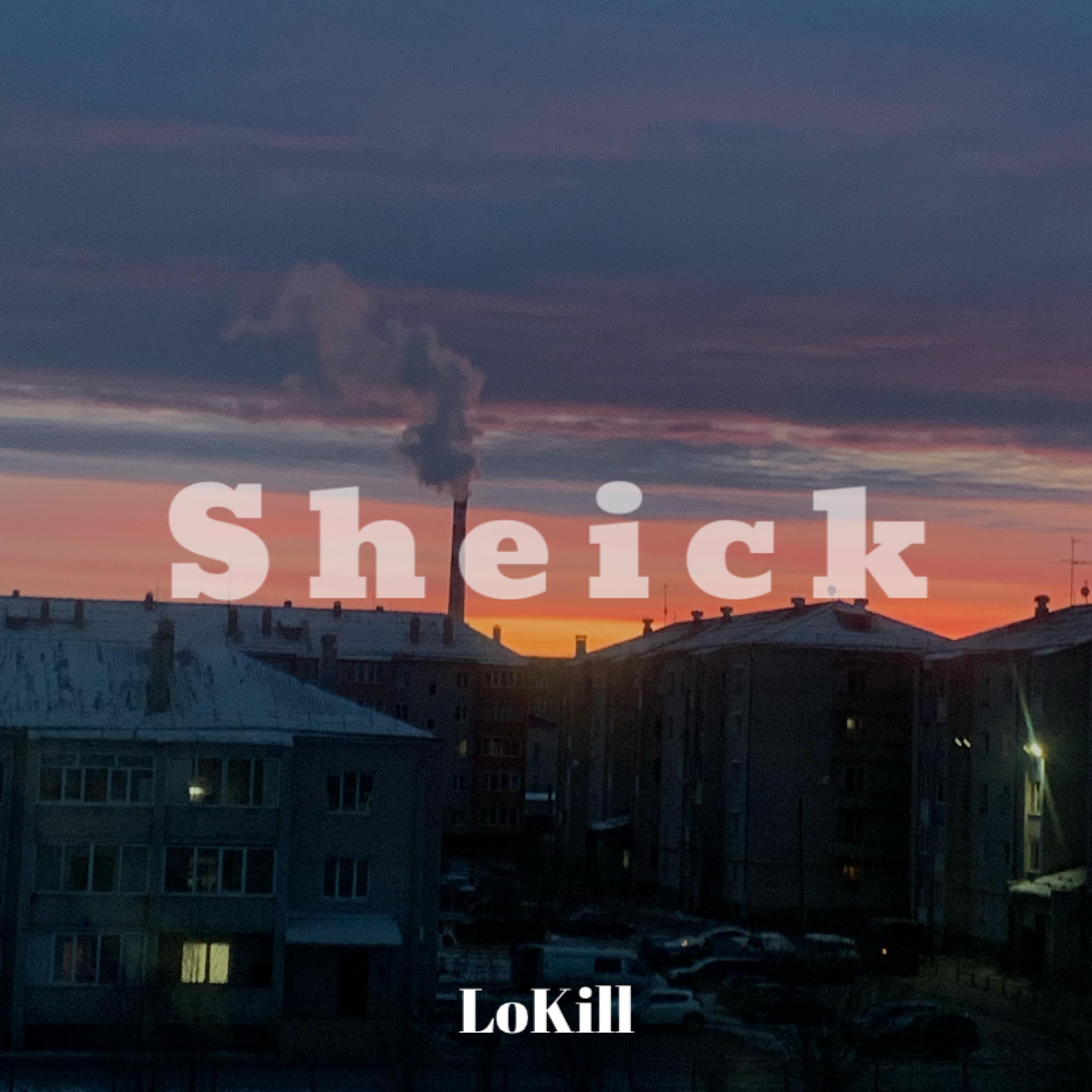 Постер альбома Sheich
