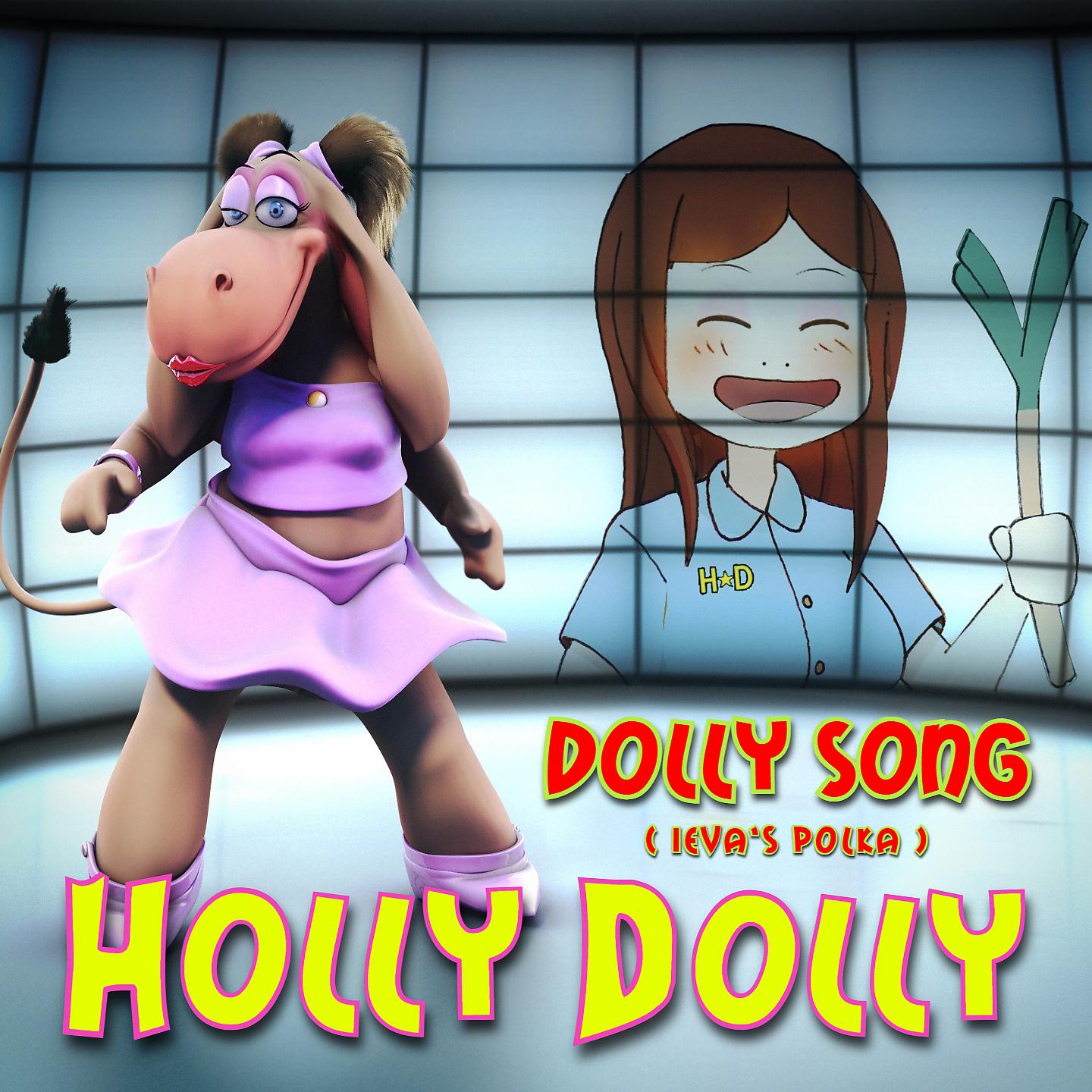 Постер альбома Dolly Song ( Ieva's Polka )
