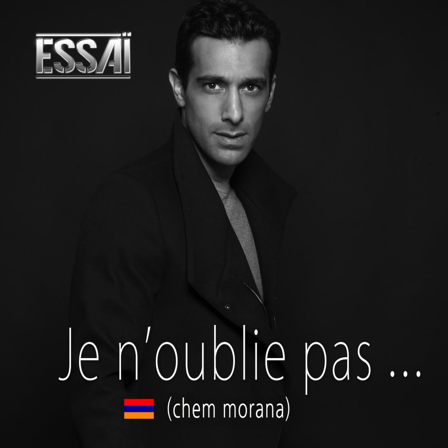 Постер альбома Je n'oublie pas (Chem morana)