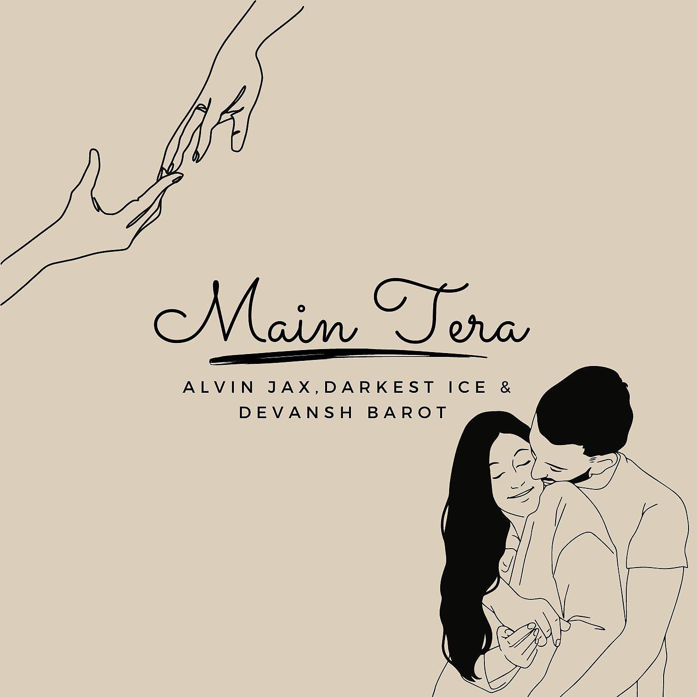 Постер альбома Main Tera