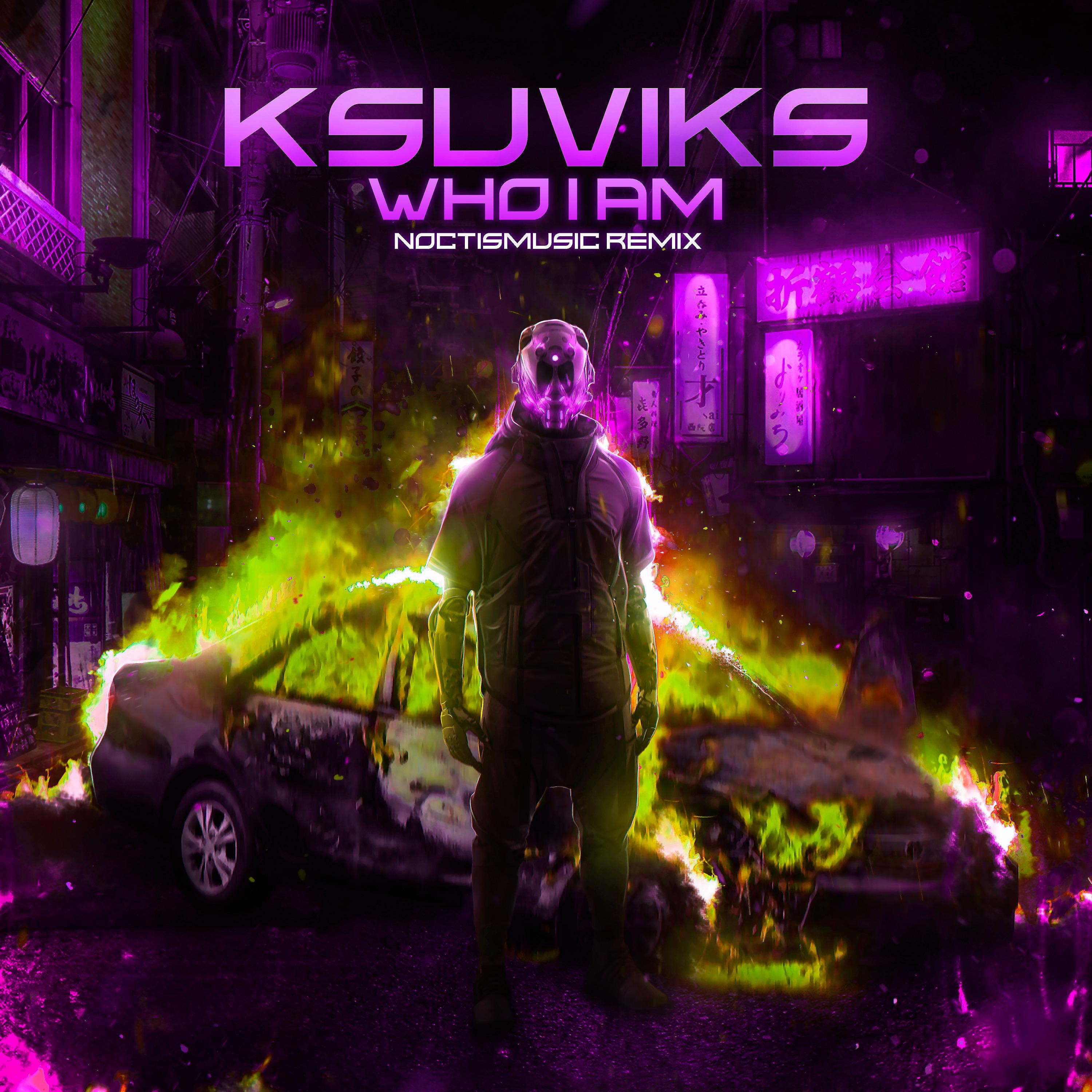 Постер альбома WHO I AM (NoctisMusic Remix)