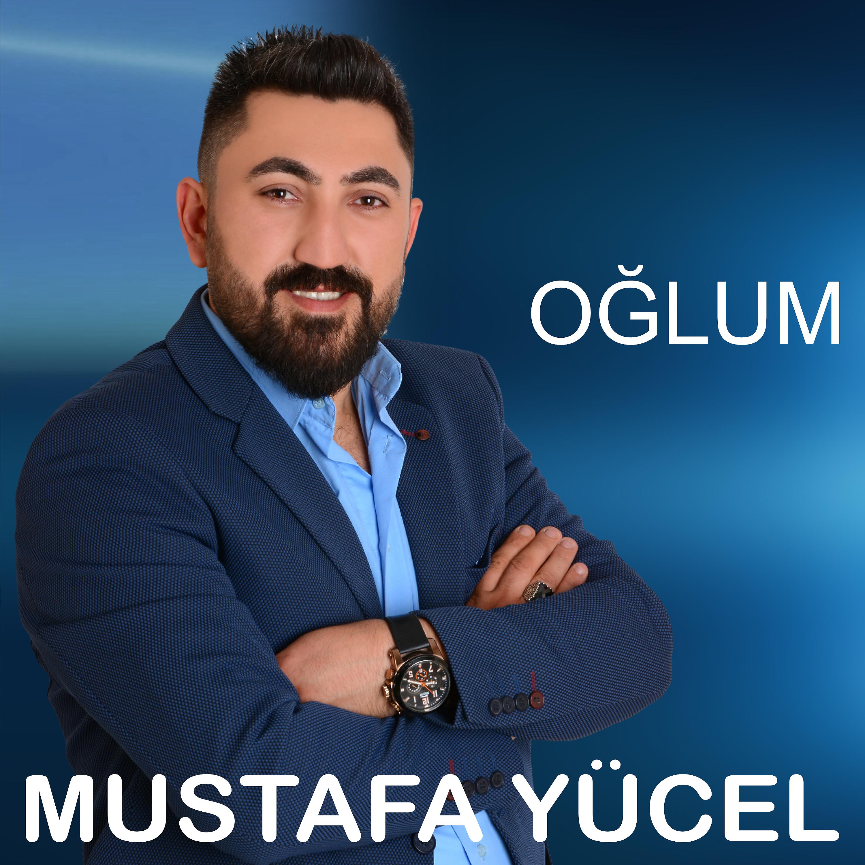 Постер альбома Oğlum
