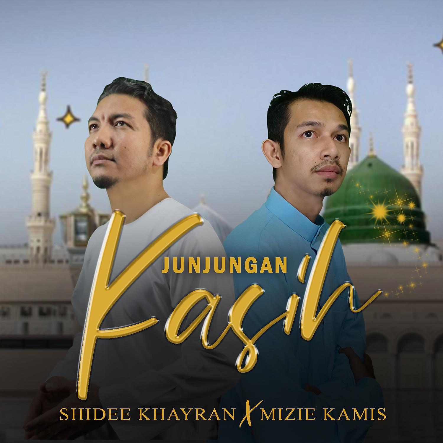 Постер альбома Junjungan Kasih