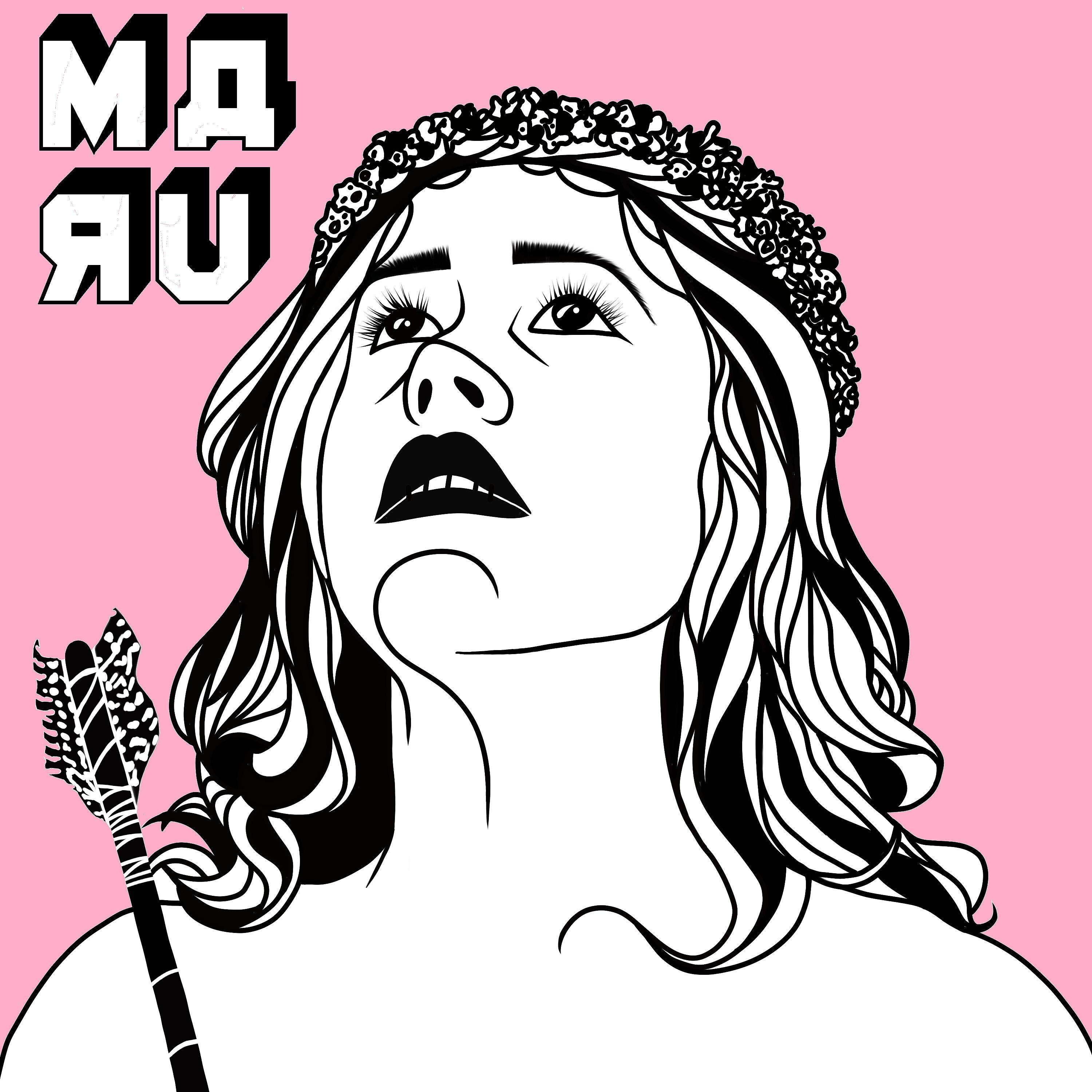 Постер альбома Maru