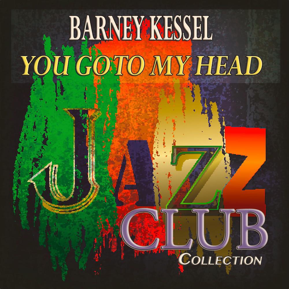 Постер альбома You Go to My Head (Jazz Club Collection)