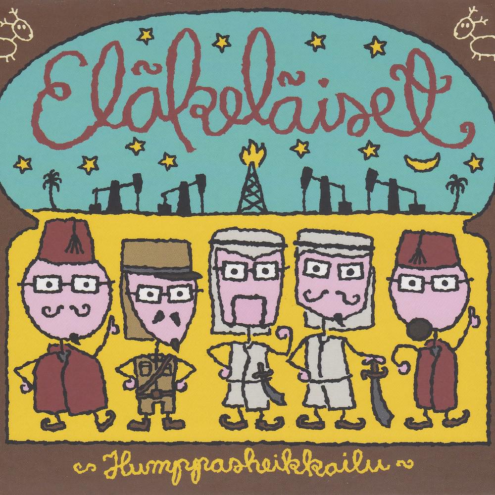Постер альбома Humppasheikkailu