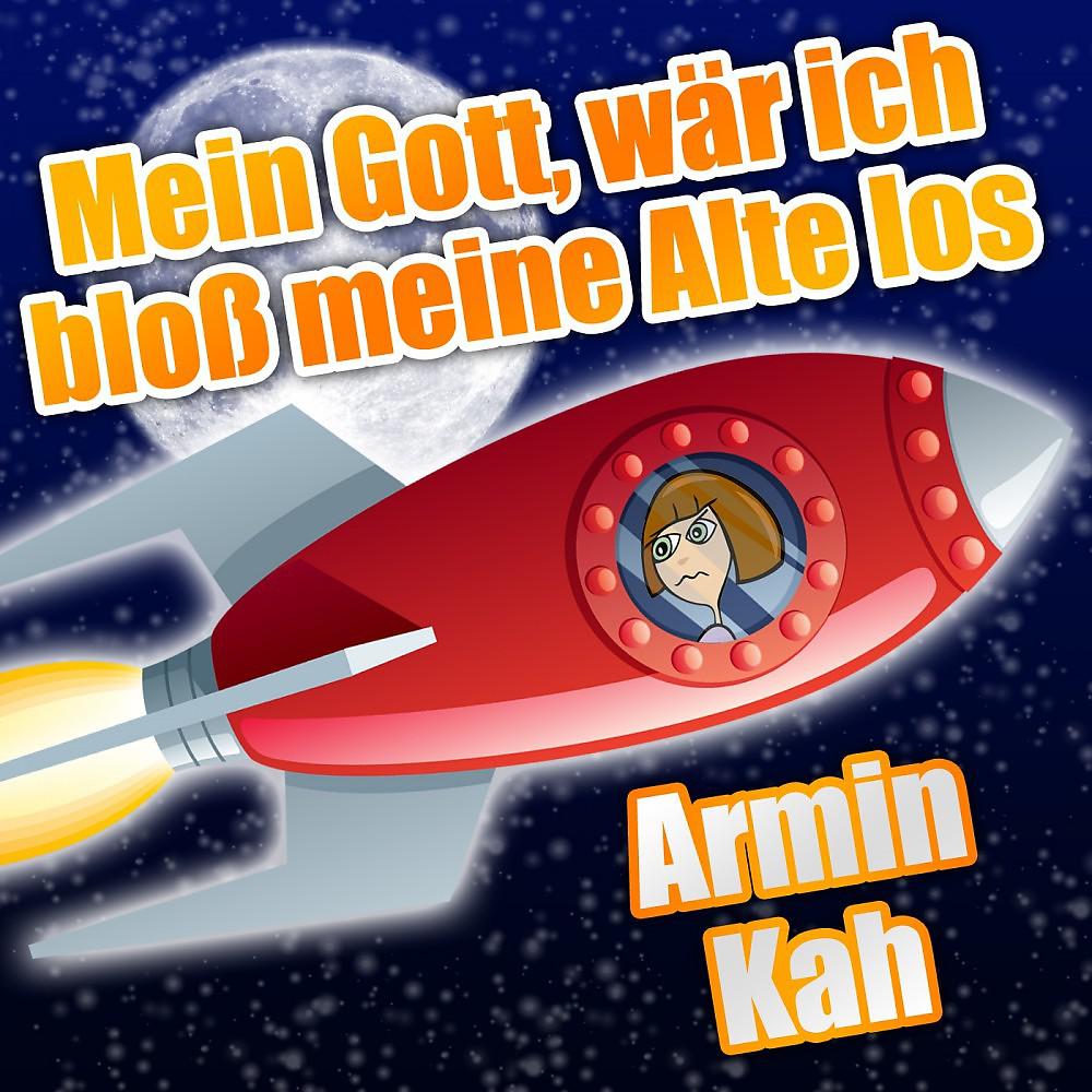 Постер альбома Mein Gott, wär ich bloß meine Alte los