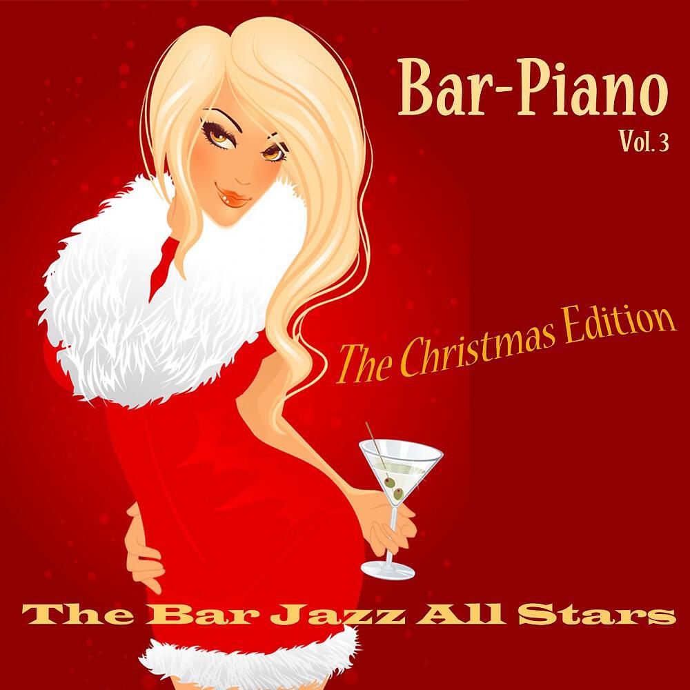 The Bar Music All Stars - There Is No Christmas Like a Home Christmas