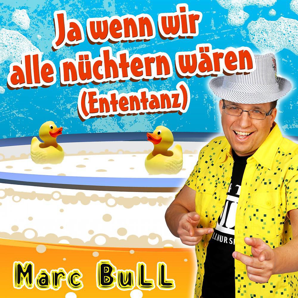 Постер альбома Ja wenn wir alle nüchtern wären (Ententanz)