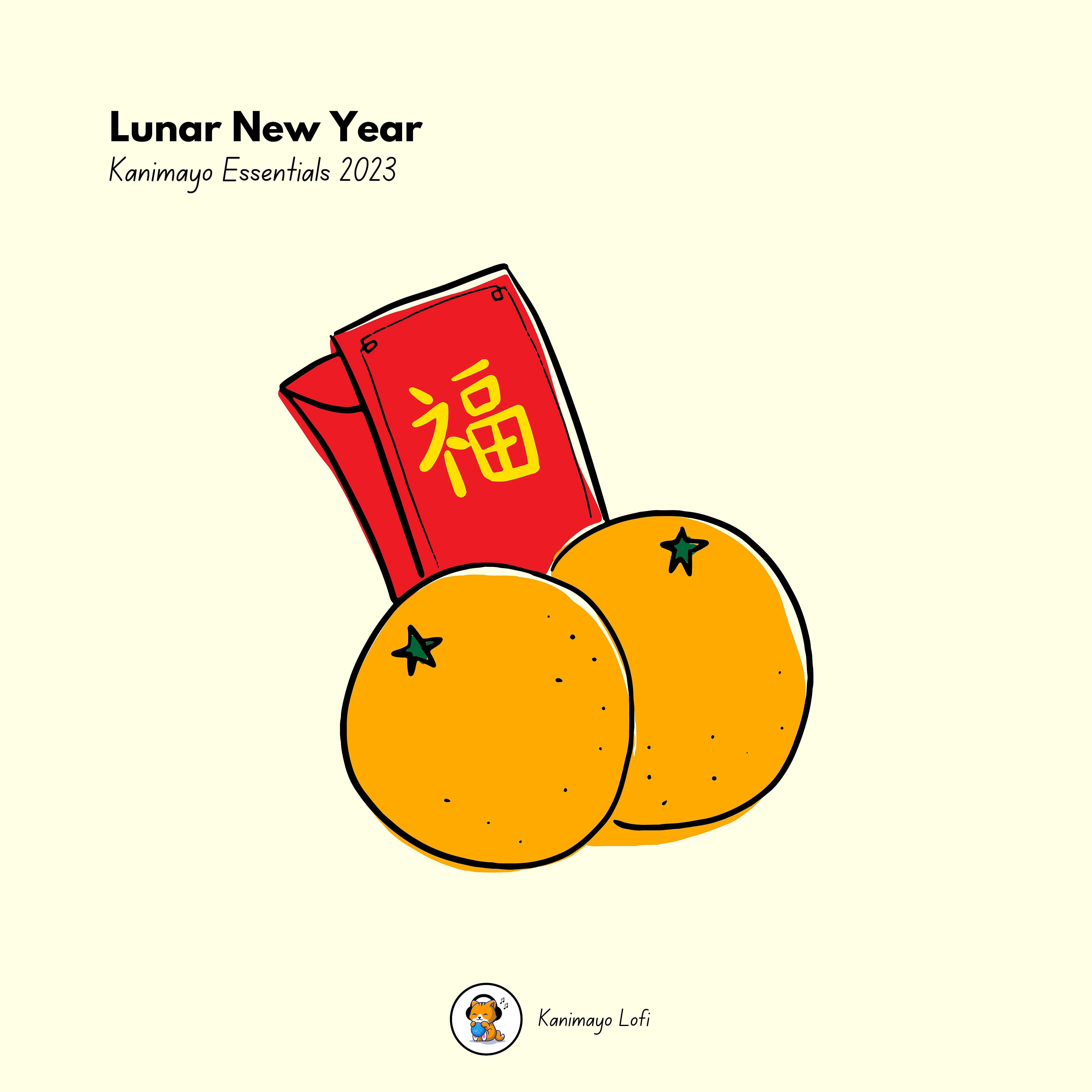 Постер альбома Lunar New Year Essentials 2023