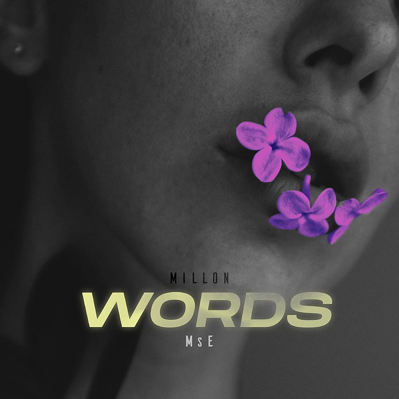 Постер альбома A million words