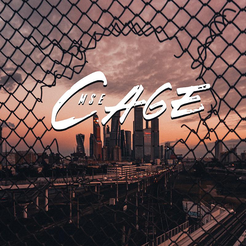 Постер альбома Cage