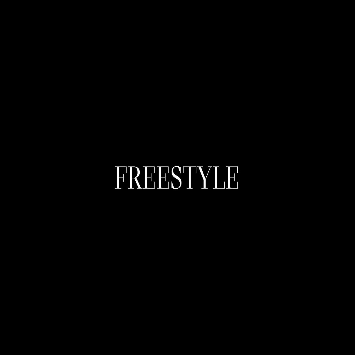 Постер альбома FREESTYLE (prod. by SEVENLIN)