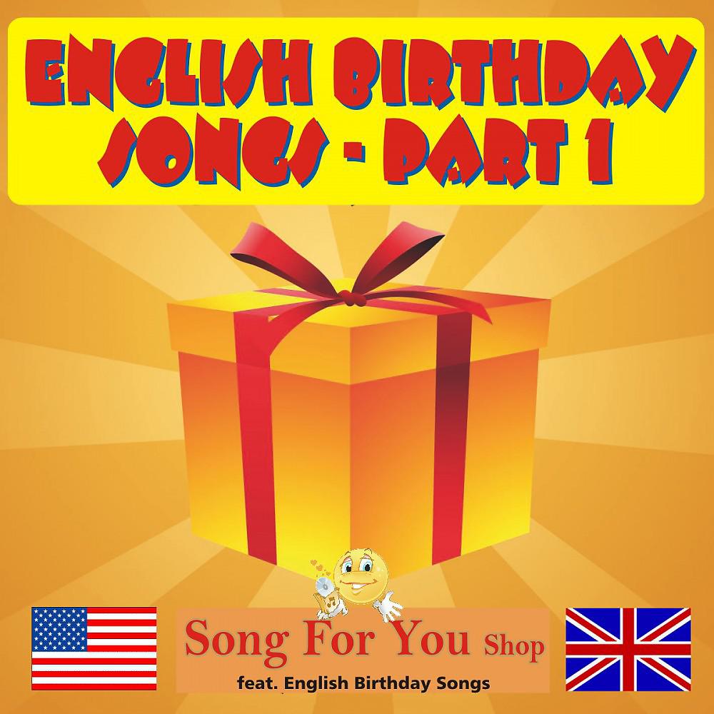 Постер альбома English Birthday Songs - Part 1