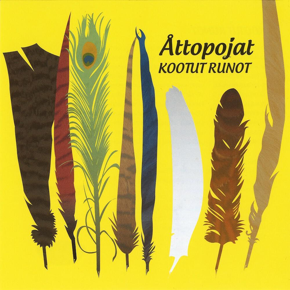 Åttopojat - Hyökkäävä pakki