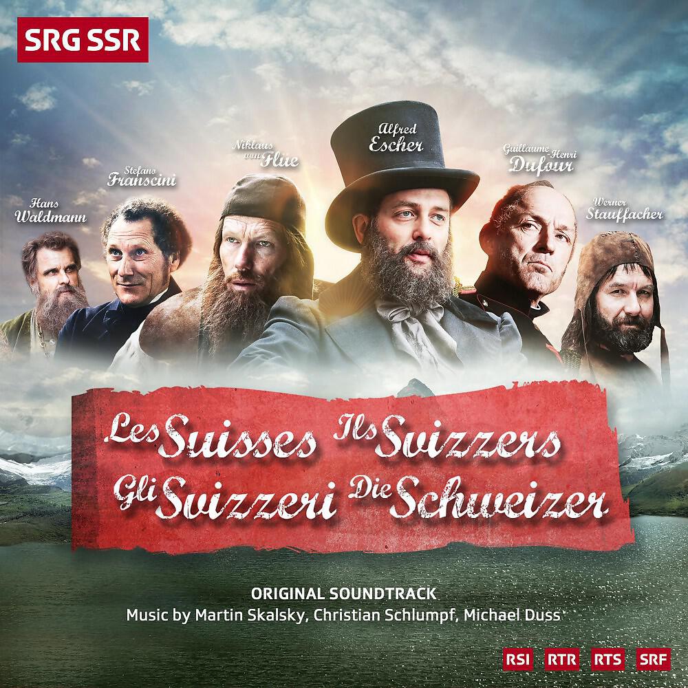 Martin Skalsky, Christian Schlumpf & Michael Duss - Gotthard