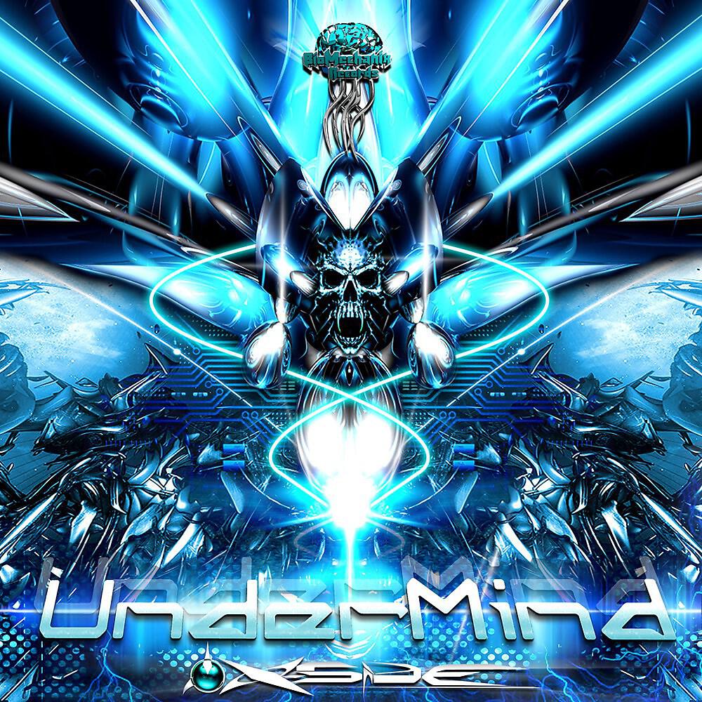 X-Side - Undermind (Original Mix)