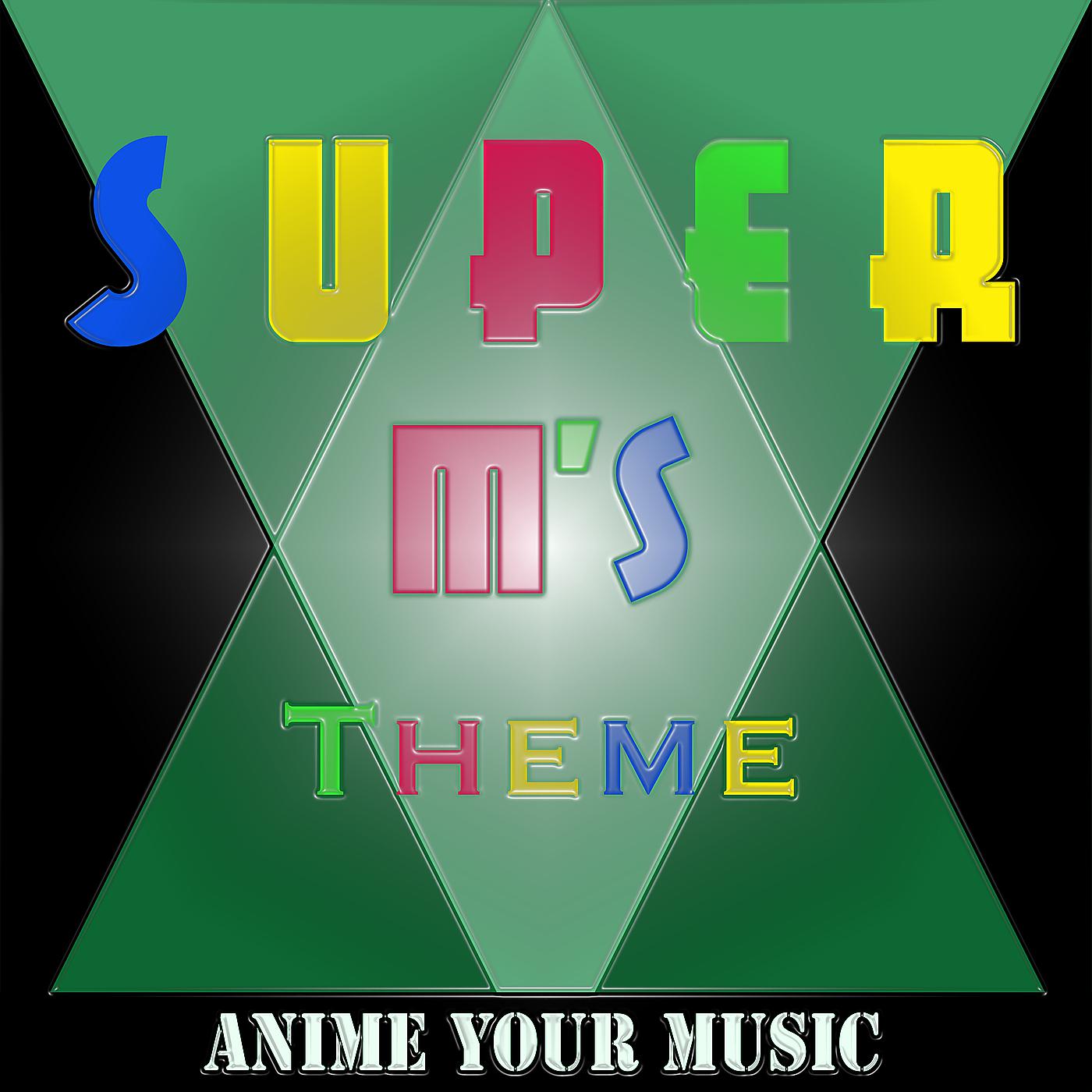 Постер альбома Super M's Theme