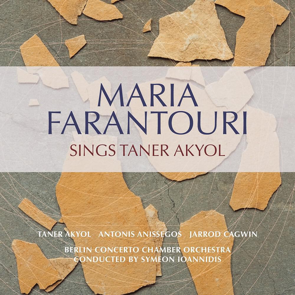 Taner Akyol - BİLEN GELSİN (Let Him Come Who Knows)