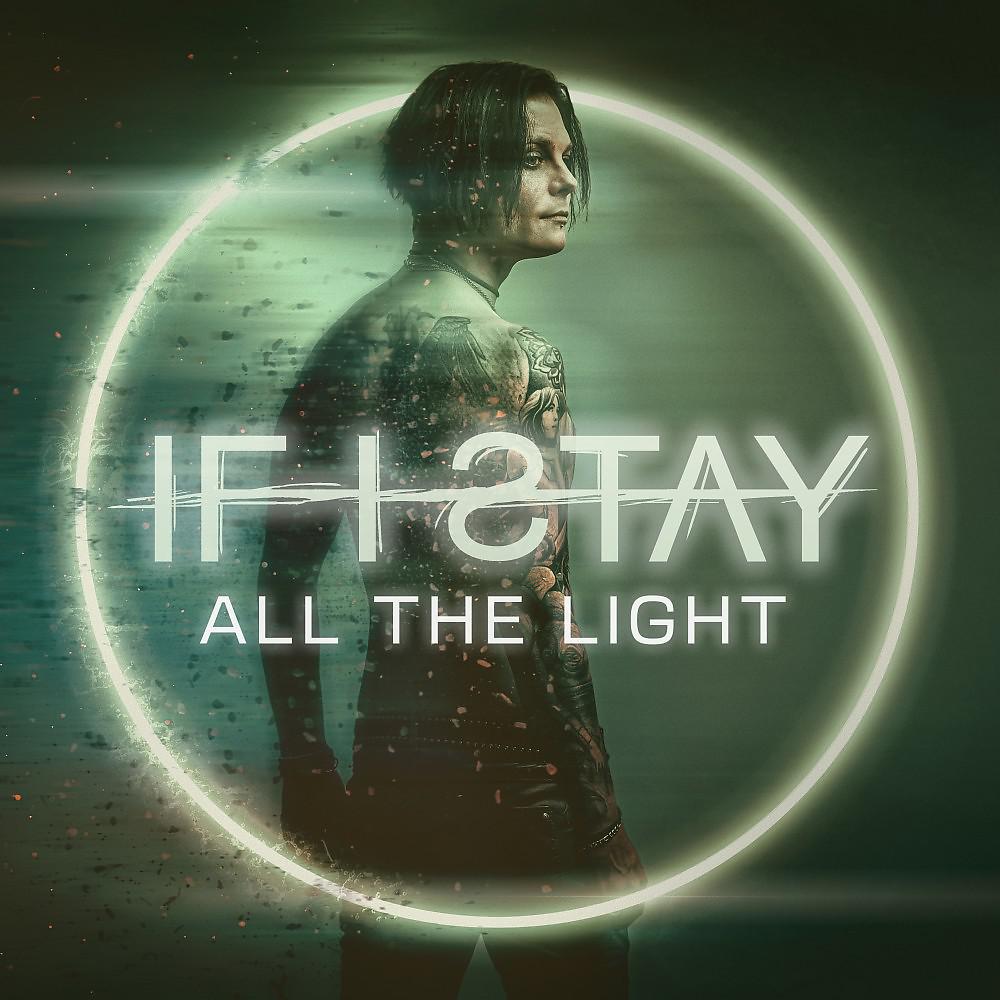 Постер альбома All the Light