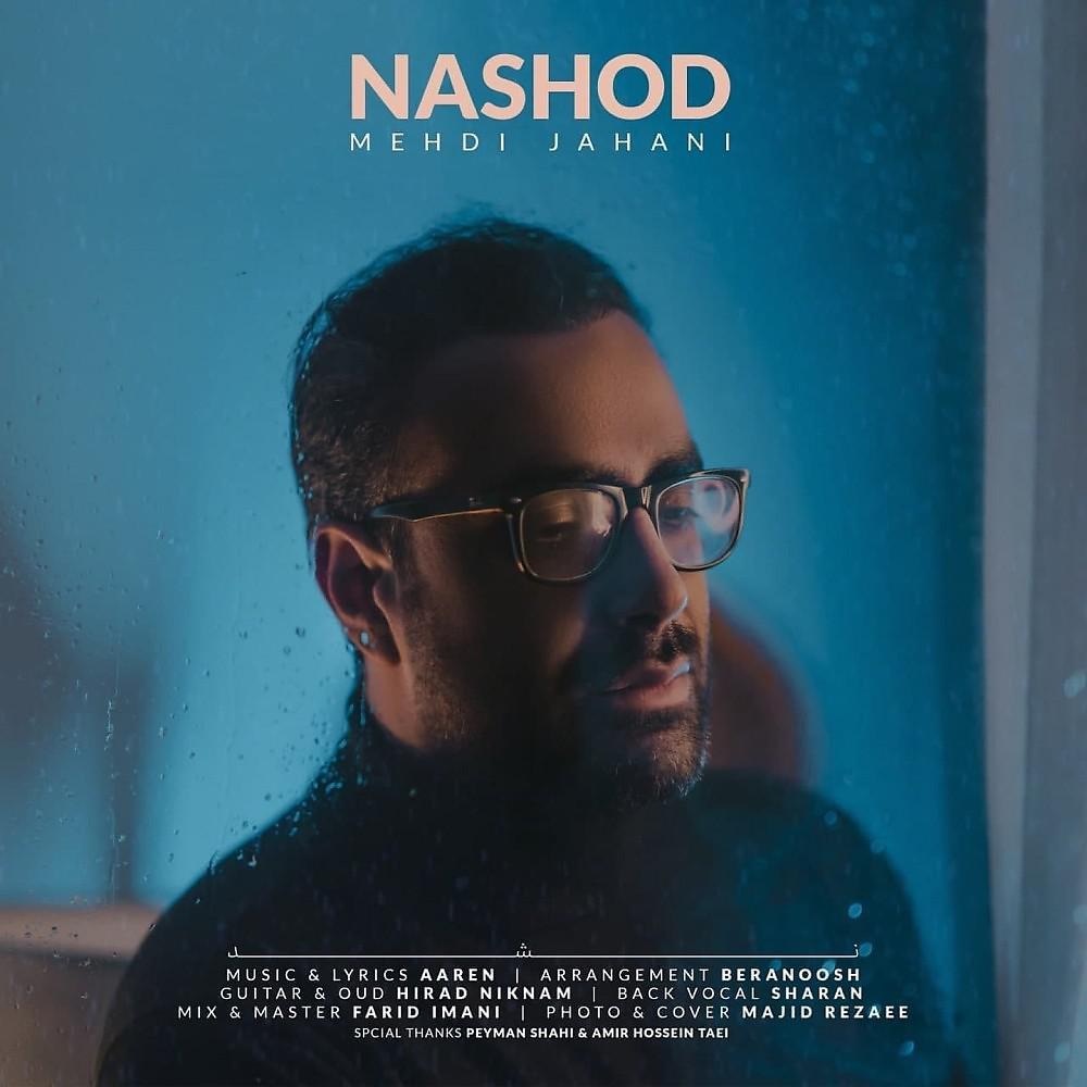 Постер альбома Nashod