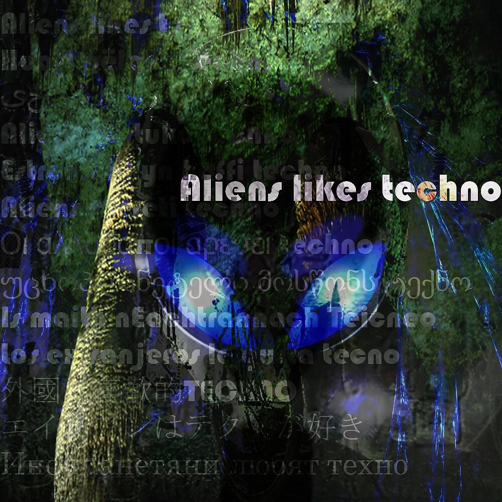 Vova BEE - Aliens likes techno (Original Mix)