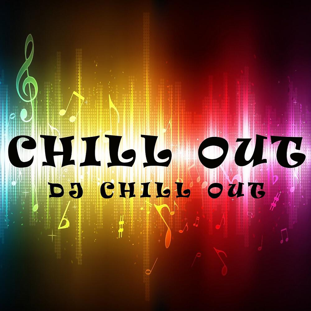 DJ Chill Out - The Suburban Jungle