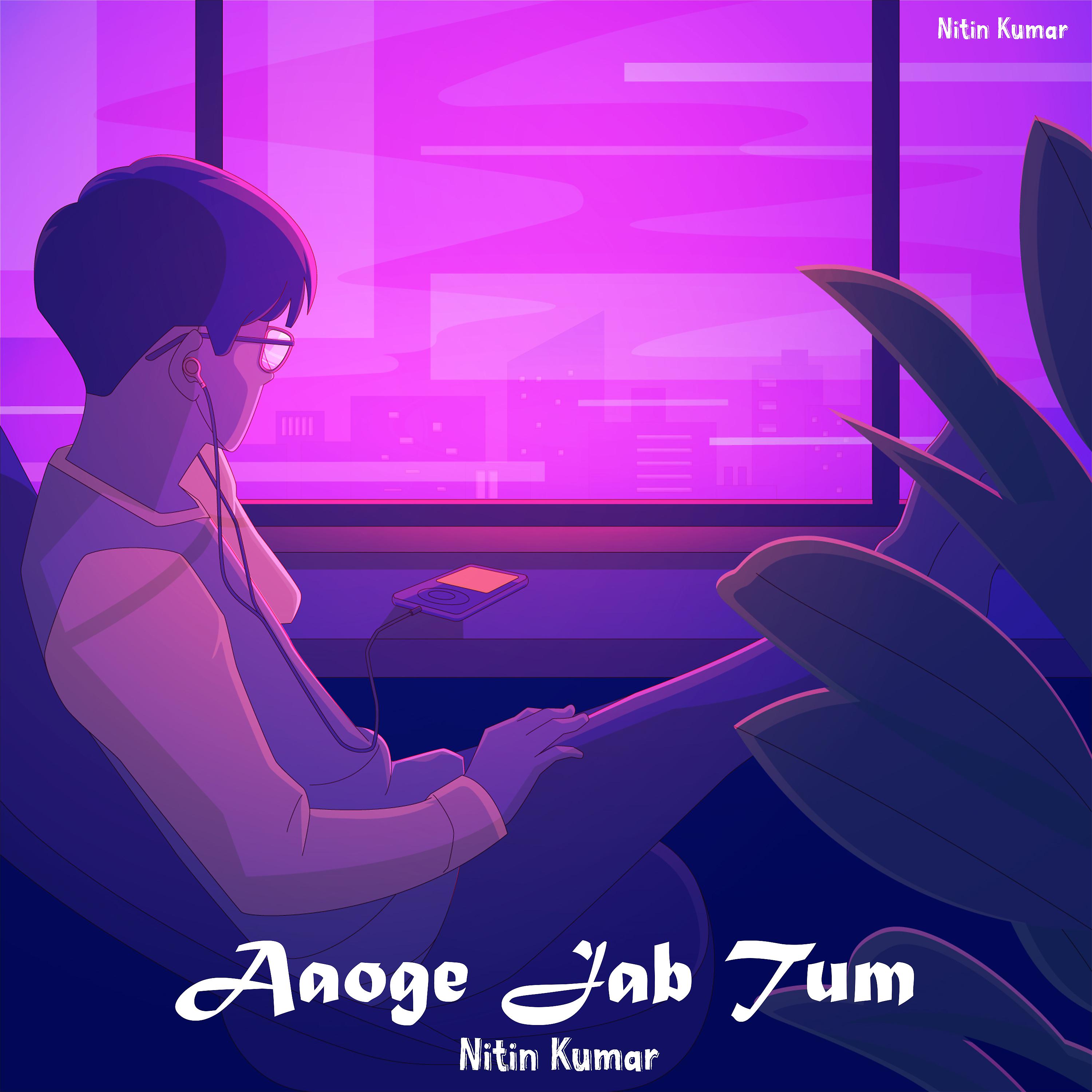 Постер альбома Aaaoge Jab Tum