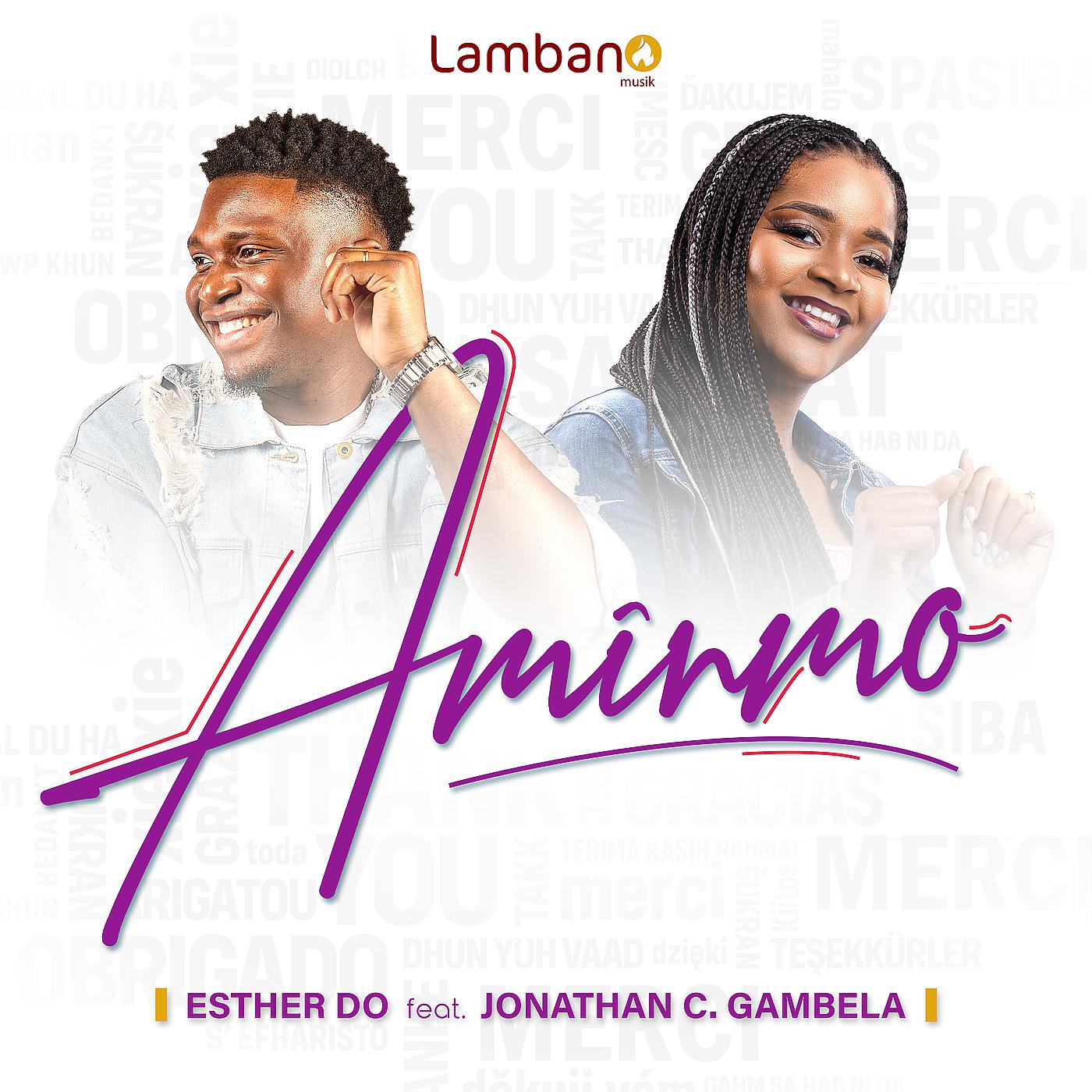 Постер альбома Amînmo