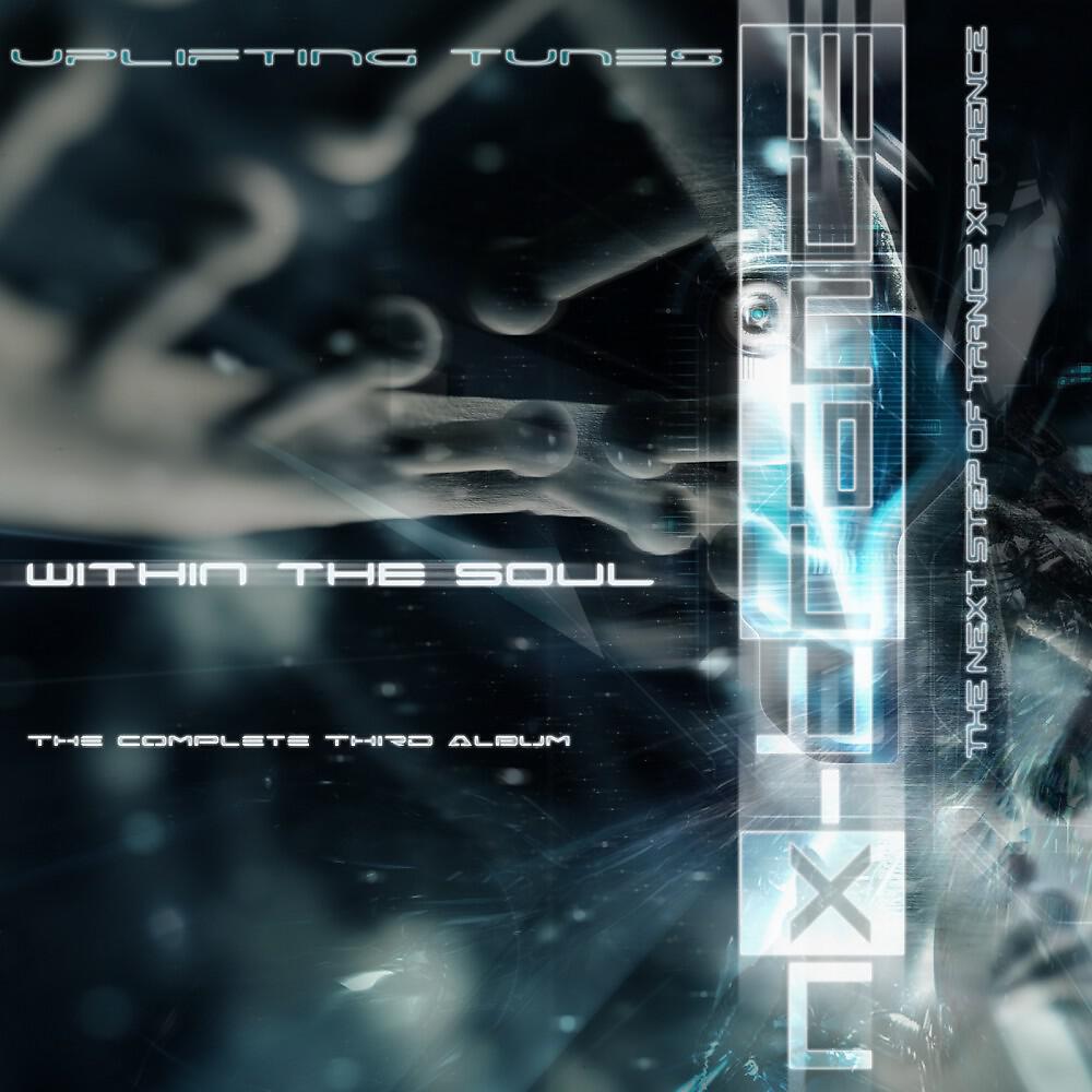 NX-Trance - Orbital (Double Creativity Remix)