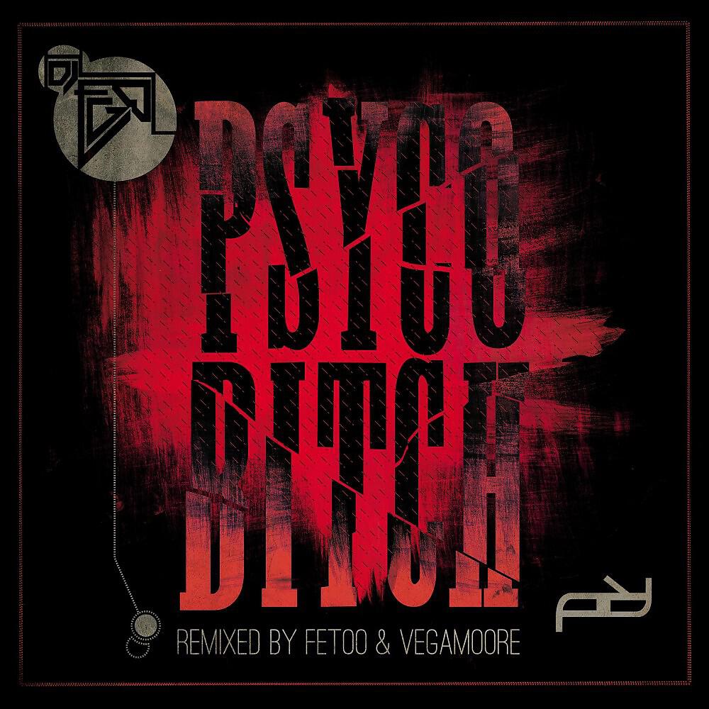 DJ eGo - Psyco Bitch (FetOo Remix)